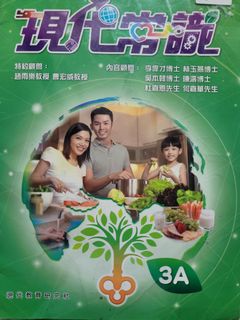 （分類：）位於 。 由 dick.chan1228 提交（商品編號 1450573051，圖片 1）。簡介： 。