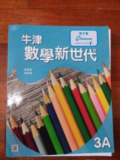 （分類：）位於 。 由 kaila18 提交（商品編號 1450618025，圖片 1）。簡介： 。