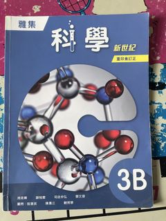 （分類：）位於 。 由 kattam 提交（商品編號 1450556709，圖片 1）。簡介： 。