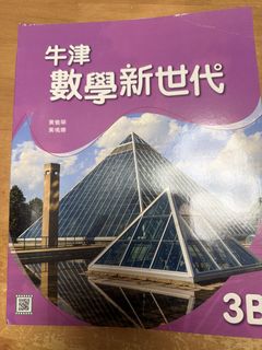 （分類：）位於 。 由 klo2010 提交（商品編號 1450688632，圖片 1）。簡介： 。