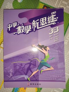 （分類：）位於 。 由 kkaa88 提交（商品編號 1450624546，圖片 1）。簡介： 。