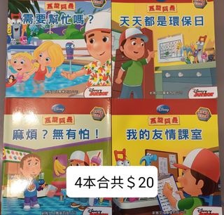 （分類：）位於 。 由 sinsandy65755 提交（商品編號 1450629318，圖片 1）。簡介： 。
