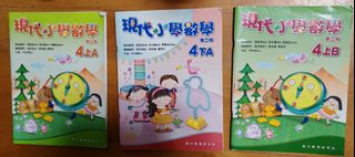 （分類：）位於 。 由 debillything 提交（商品編號 1450691561，圖片 1）。簡介： 。