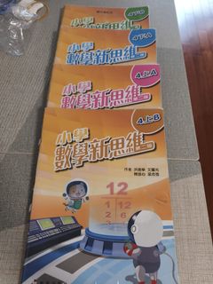 （分類：）位於 。 由 candyla2018 提交（商品編號 1450629734，圖片 1）。簡介： 。