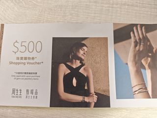 （分類：）位於 。 由 croco399 提交（商品編號 1450652219，圖片 1）。簡介： 。