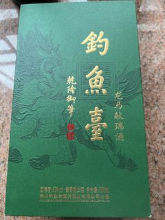 （分類：）位於 。 由 choi63 提交（商品編號 1450618805，圖片 1）。簡介： 。
