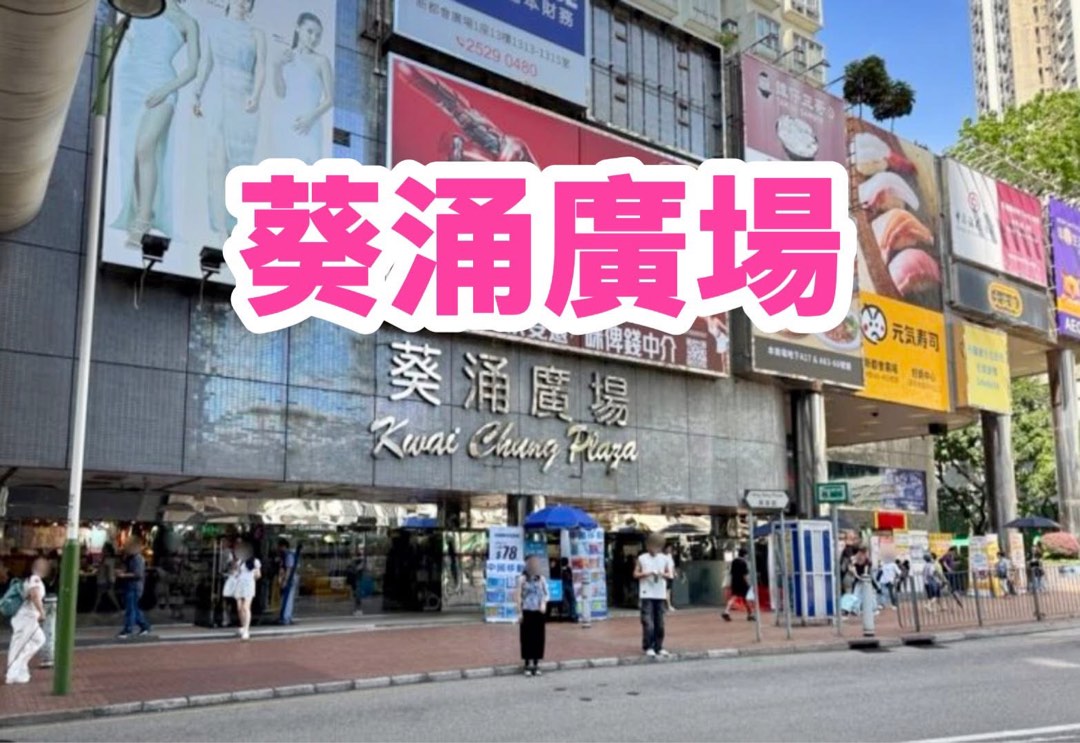 (分類:)位於 。 由 mccshop1118 提交(商品編號 1450713793,圖片 1)。簡介: 。