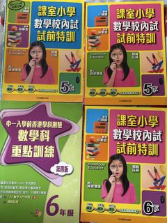 （分類：）位於 。 由 vpmilky 提交（商品編號 1450711113，圖片 1）。簡介： 。