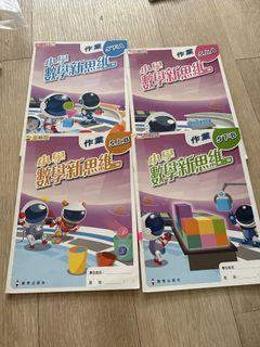 （分類：）位於 。 由 windy_siu 提交（商品編號 1450608404，圖片 1）。簡介： 。