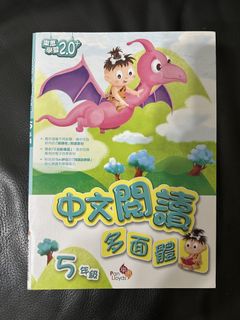 （分類：）位於 。 由 zero.design 提交（商品編號 1450718318，圖片 1）。簡介： 。