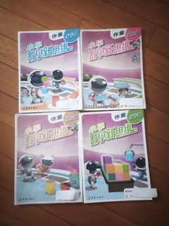 （分類：）位於 。 由 daisyhy 提交（商品編號 1450618602，圖片 1）。簡介： 。