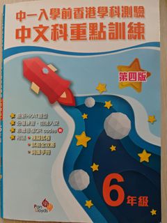 （分類：）位於 。 由 lisaliu8280 提交（商品編號 1450630164，圖片 1）。簡介： 。