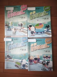 （分類：）位於 。 由 daisyhy 提交（商品編號 1450616763，圖片 1）。簡介： 。
