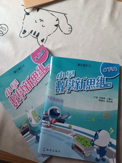 （分類：）位於 。 由 chikongyip 提交（商品編號 1450622435，圖片 1）。簡介： 。