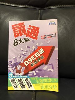 （分類：）位於 。 由 shortpotato 提交（商品編號 1450709355，圖片 1）。簡介： 。