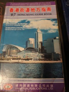 （分類：）位於 。 由 tomtomes02595 提交（商品編號 1450672738，圖片 1）。簡介： 。