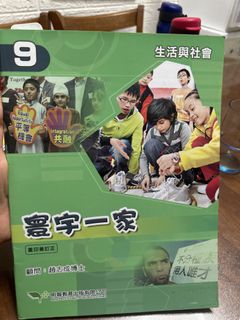 （分類：）位於 。 由 yuki410 提交（商品編號 1450555351，圖片 1）。簡介： 。