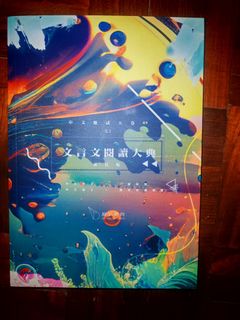 （分類：）位於 。 由 helloooookittyyy_yeah 提交（商品編號 1450621374，圖片 1）。簡介： 。