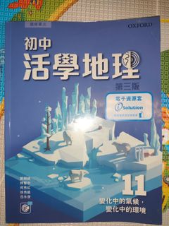 （分類：）位於 。 由 kkaa88 提交（商品編號 1450605700，圖片 1）。簡介： 。