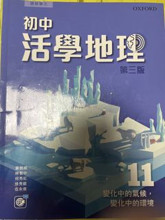 （分類：）位於 。 由 rainkeung 提交（商品編號 1450686522，圖片 1）。簡介： 。