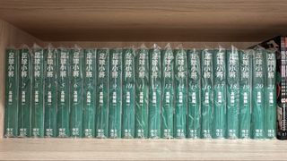 （分類：）位於 。 由 dicksonysk 提交（商品編號 1450691025，圖片 1）。簡介： 。