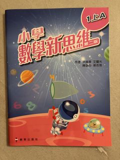 （分類：）位於 。 由 fosterk 提交（商品編號 1450565986，圖片 1）。簡介： 。