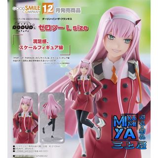 （分類：）位於 。 由 mikami.ya0.0 提交（商品編號 1450643988，圖片 1）。簡介： 。