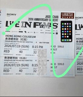 （分類：）位於 。 由 stukade 提交（商品編號 1450611682，圖片 1）。簡介： 。