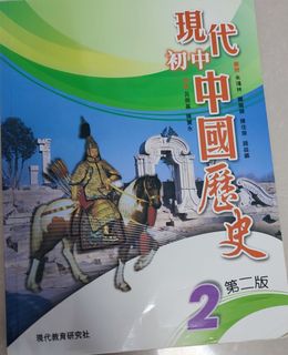 （分類：）位於 。 由 maychan15925049 提交（商品編號 1450677458，圖片 1）。簡介： 。