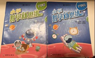 （分類：）位於 。 由 tangfive 提交（商品編號 1450711170，圖片 1）。簡介： 。