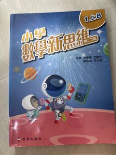 （分類：）位於 。 由 boboy_happy 提交（商品編號 1450587585，圖片 1）。簡介： 。