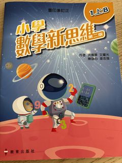 （分類：）位於 。 由 yyyyyyyypppppp 提交（商品編號 1442053579，圖片 1）。簡介： 。