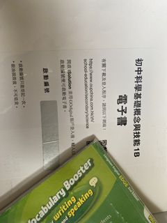 （分類：）位於 。 由 lamwing__ 提交（商品編號 1450596852，圖片 1）。簡介： 。