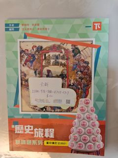 （分類：）位於 。 由 kkk_sky 提交（商品編號 1450696769，圖片 1）。簡介： 。