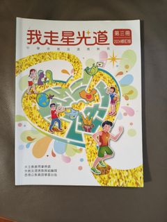 （分類：）位於 。 由 sylviangus 提交（商品編號 1450559855，圖片 1）。簡介： 。