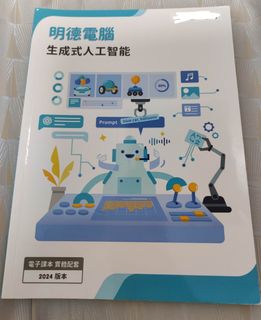 （分類：）位於 。 由 oraylhk26353 提交（商品編號 1450545501，圖片 1）。簡介： 。