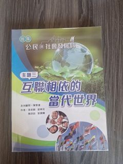 （分類：）位於 。 由 zenmoon.09fd70 提交（商品編號 1450532378，圖片 1）。簡介： 。
