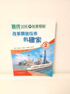 （分類：）位於 。 由 yathoow 提交（商品編號 1450632553，圖片 1）。簡介： 。