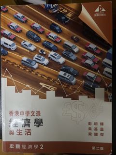 （分類：）位於 。 由 fiercewind.7e8381 提交（商品編號 1450639367，圖片 1）。簡介： 。