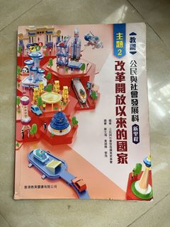 （分類：）位於 。 由 caca_cheng1 提交（商品編號 1450571065，圖片 1）。簡介： 。