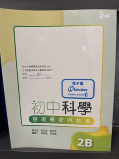 （分類：）位於 。 由 smallnew1020 提交（商品編號 1450606707，圖片 1）。簡介： 。