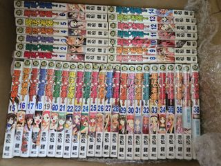 （分類：）位於 。 由 elrickam6234 提交（商品編號 1450572878，圖片 1）。簡介： 。