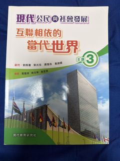 （分類：）位於 。 由 hansonla 提交（商品編號 1450654695，圖片 1）。簡介： 。