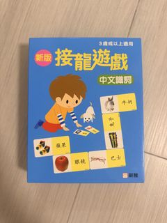 （分類：）位於 。 由 vvono 提交（商品編號 1450698327，圖片 1）。簡介： 。