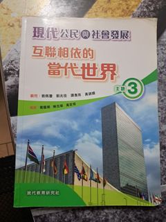 （分類：）位於 。 由 livegem_d1bcdc 提交（商品編號 1450709746，圖片 1）。簡介： 。