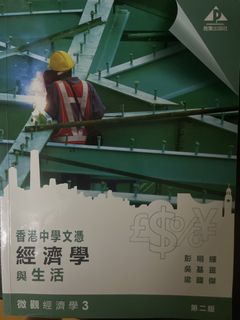 （分類：）位於 。 由 fiercewind.7e8381 提交（商品編號 1450639500，圖片 1）。簡介： 。