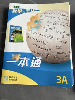 （分類：）位於 。 由 jackson_deku 提交（商品編號 1450621708，圖片 1）。簡介： 。