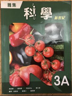 （分類：）位於 。 由 youhavestu90436 提交（商品編號 1450647457，圖片 1）。簡介： 。