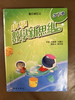 （分類：）位於 。 由 errorss 提交（商品編號 1450600748，圖片 1）。簡介： 。