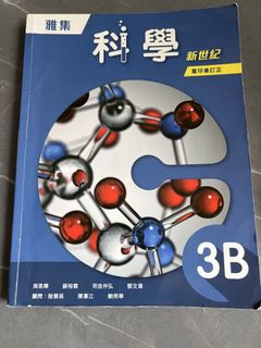 （分類：）位於 。 由 jackson_deku 提交（商品編號 1450629642，圖片 1）。簡介： 。